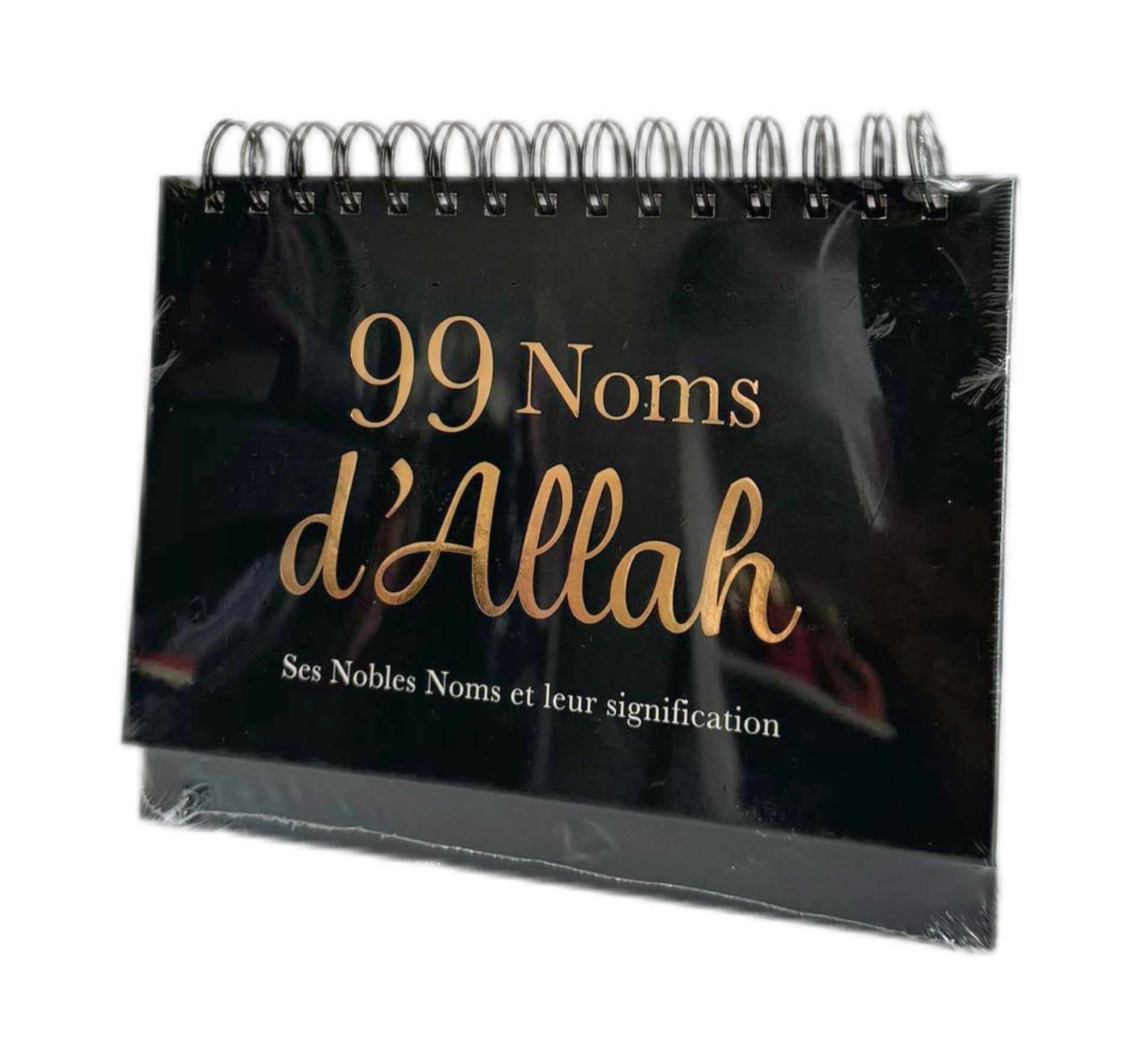 Calendrier 99 nom d’Allah